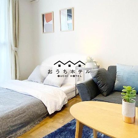 هيروشيما Ouchi Hotel Nishi-Tokaichi المظهر الخارجي الصورة