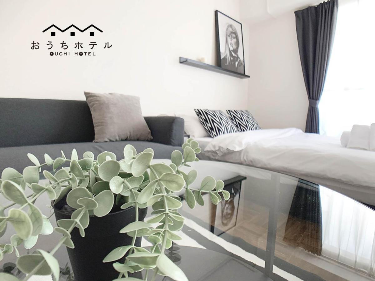 هيروشيما Ouchi Hotel Nishi-Tokaichi المظهر الخارجي الصورة