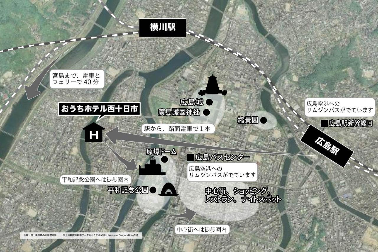 هيروشيما Ouchi Hotel Nishi-Tokaichi المظهر الخارجي الصورة