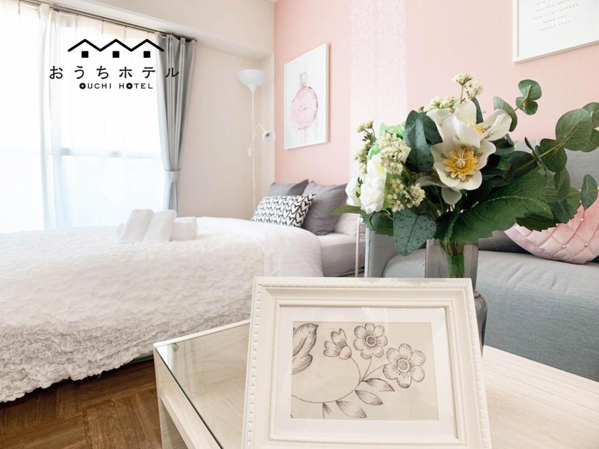 هيروشيما Ouchi Hotel Nishi-Tokaichi المظهر الخارجي الصورة