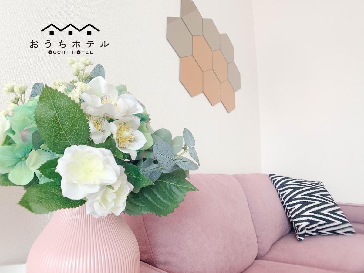 هيروشيما Ouchi Hotel Nishi-Tokaichi المظهر الخارجي الصورة