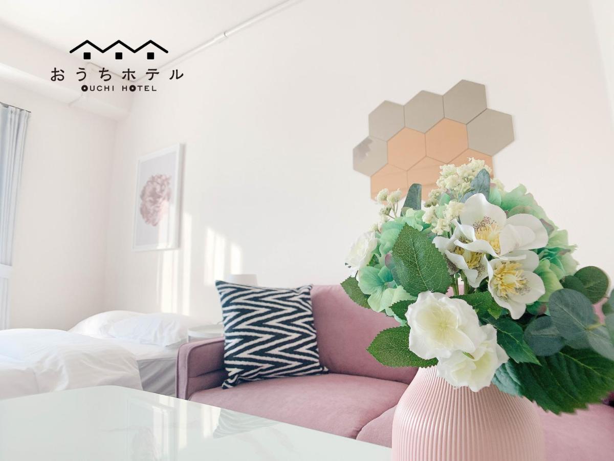 هيروشيما Ouchi Hotel Nishi-Tokaichi المظهر الخارجي الصورة
