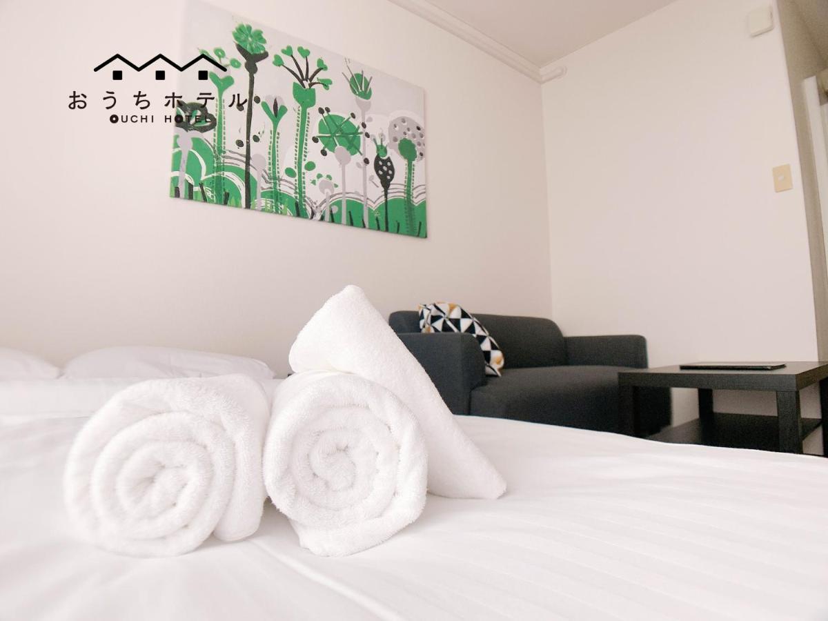 هيروشيما Ouchi Hotel Nishi-Tokaichi المظهر الخارجي الصورة