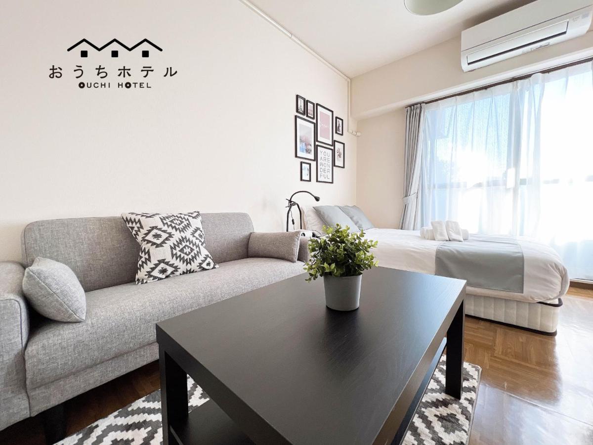 هيروشيما Ouchi Hotel Nishi-Tokaichi المظهر الخارجي الصورة