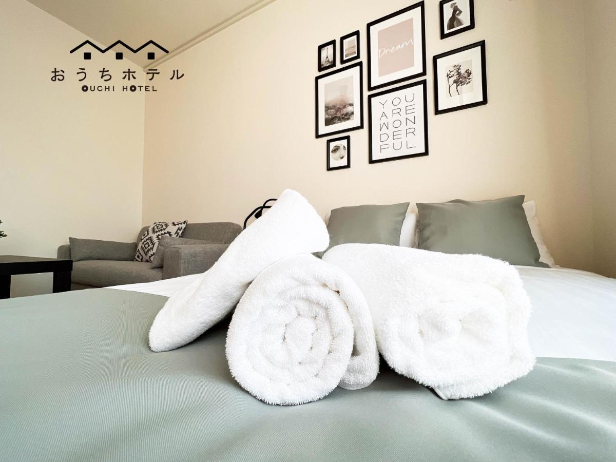 هيروشيما Ouchi Hotel Nishi-Tokaichi المظهر الخارجي الصورة