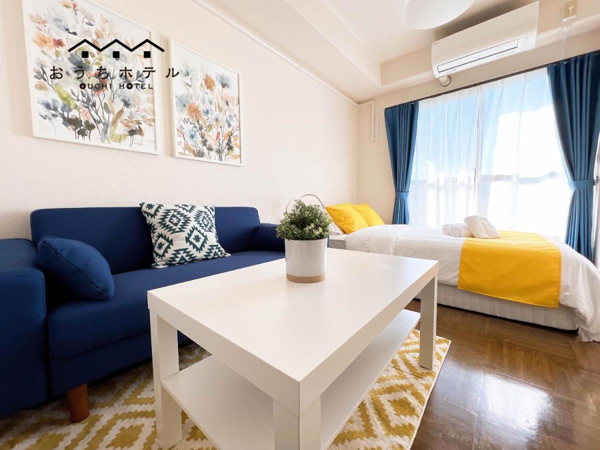 هيروشيما Ouchi Hotel Nishi-Tokaichi المظهر الخارجي الصورة