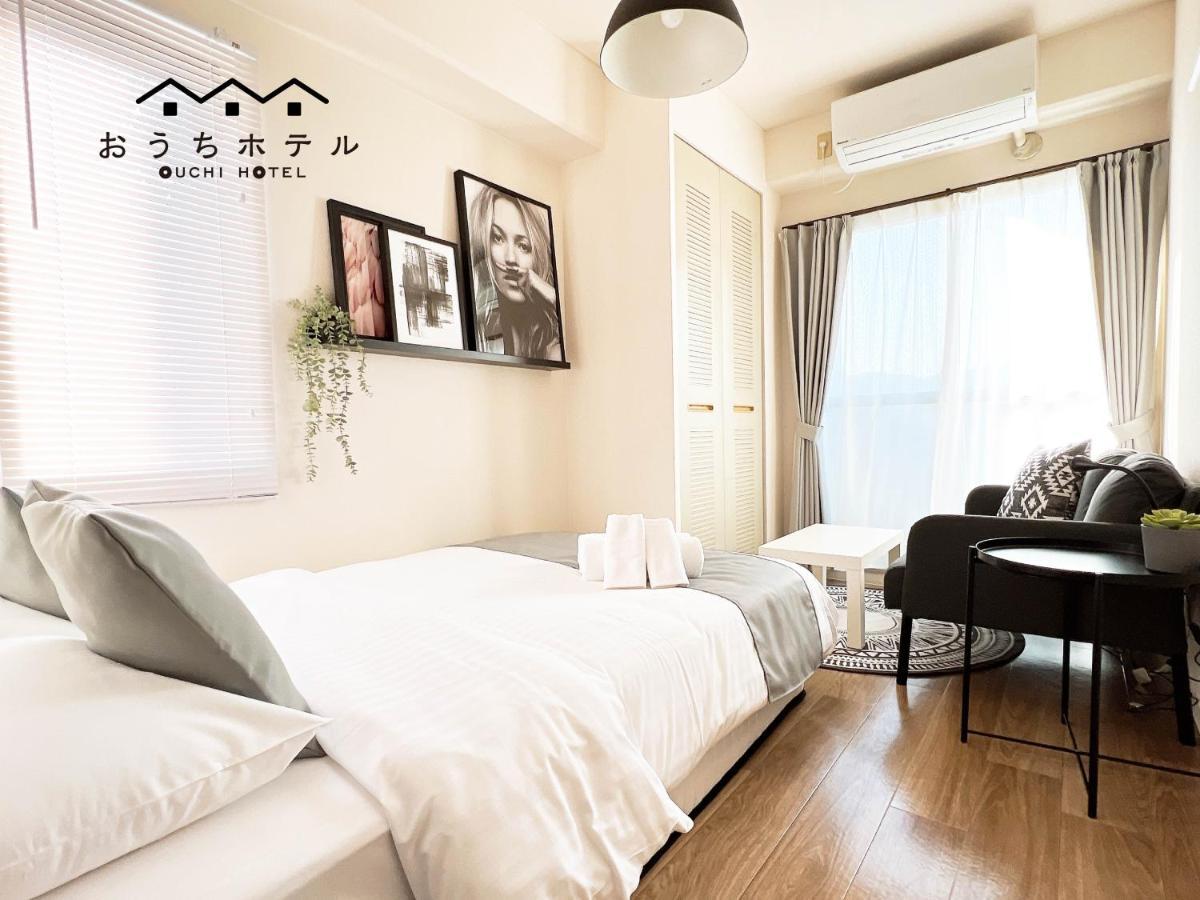 هيروشيما Ouchi Hotel Nishi-Tokaichi المظهر الخارجي الصورة
